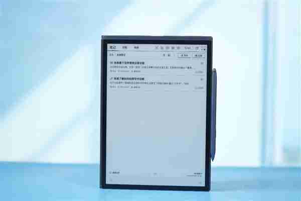 2024年中国电子纸平板销量激增49.1% 小猿攀升全渠道第一