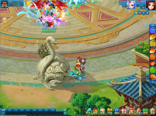 青龙！白虎！朱雀！玄武！ 带你一览《逍遥情缘》活动专用场景