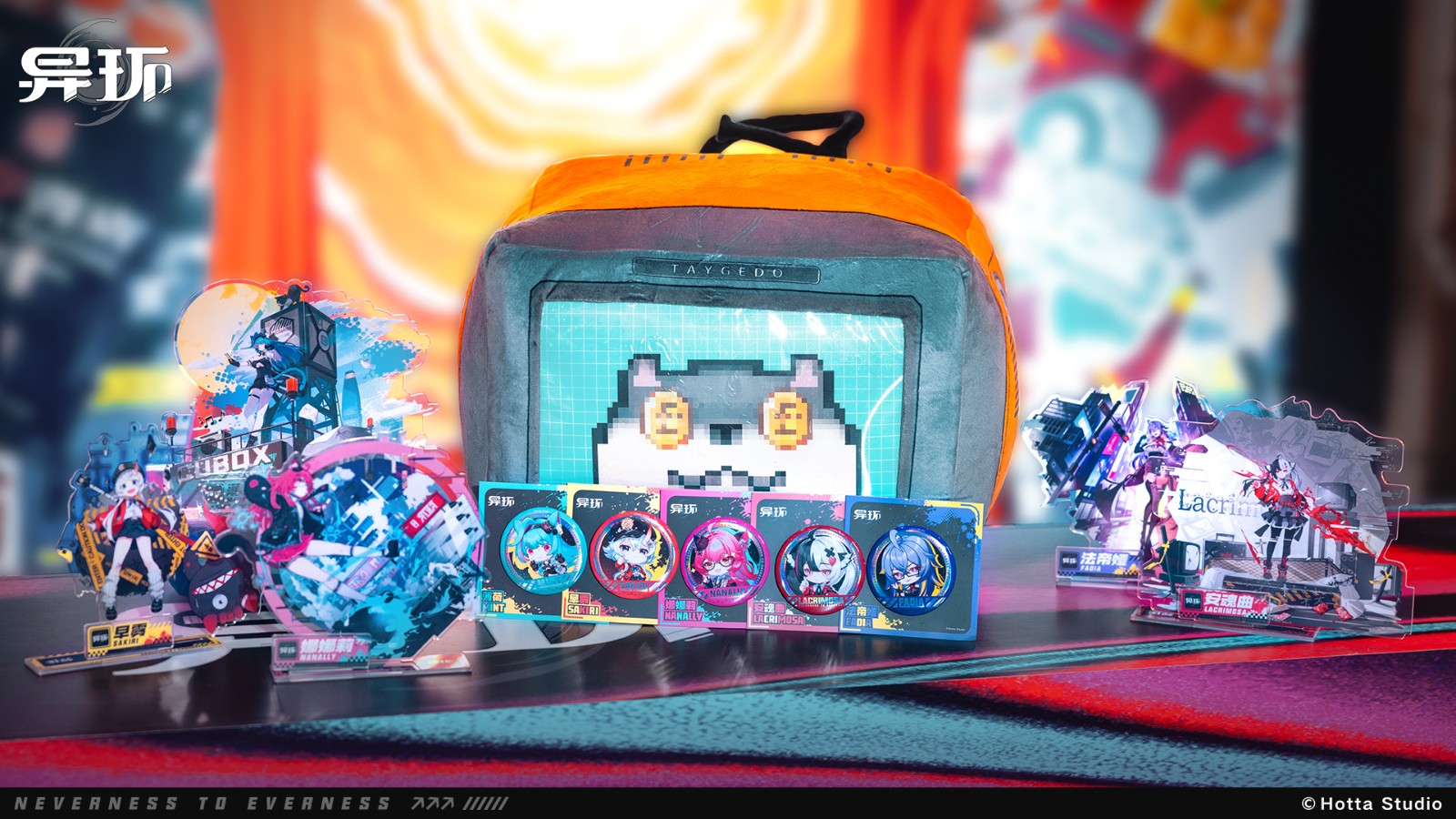 《异环》萤火虫嘉年华全程回顾,跃入异常有趣的漫展现场