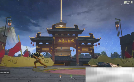 你已进入盛世长安状态！携手陕旅集团，和平精英蛇年新春海岛「大唐西安」1月14日陕耀登场