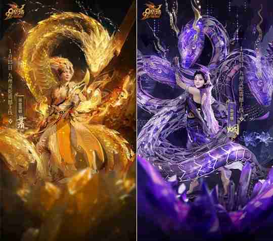 非遗技艺大爆发!《魔域》蛇年幻兽接力英歌舞,挑战视觉盛“焰”