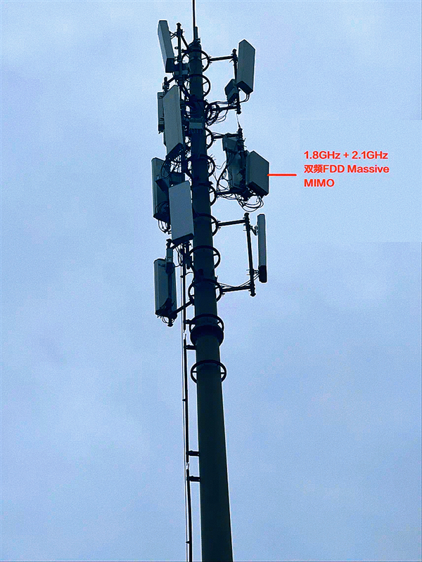 华为解决5G最大弊端:不怕演唱会没信号了