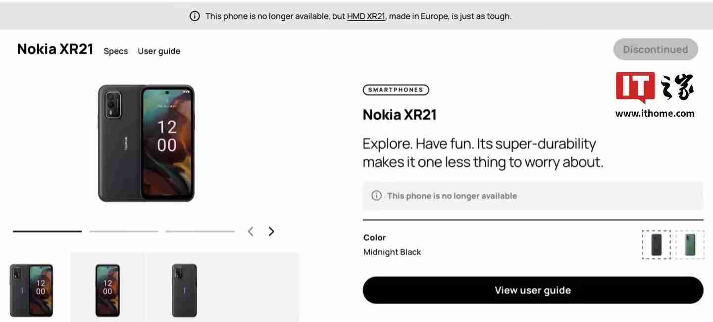 HMD宣布停产所有“诺基亚”品牌智能手机