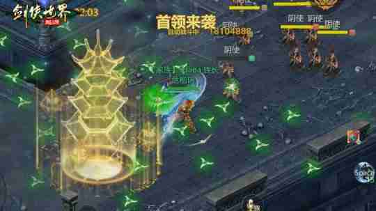 险象环生！《剑侠世界：起源》“森罗冥殿” 玩法带你开启深渊征途