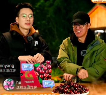 东方甄选App拟上架精品电子书,还将上线AI听书功能