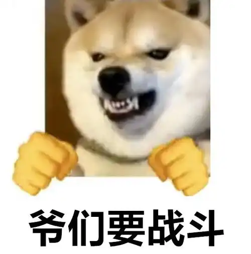 游戏官方手动支持搬砖？网易连抛重磅承诺，2025开年大肉来了