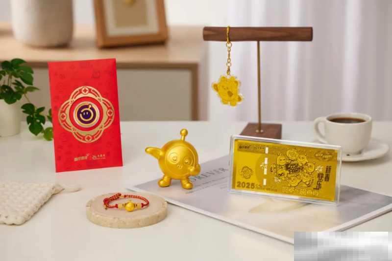 蛋仔撞珠宝，老凤祥与《蛋仔派对》深刻诠释 1+1＞2