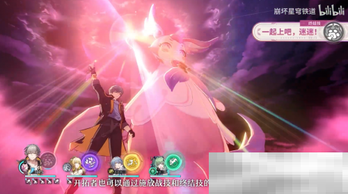 抽玩家送五十万星琼?星铁这回是真“疯”了?