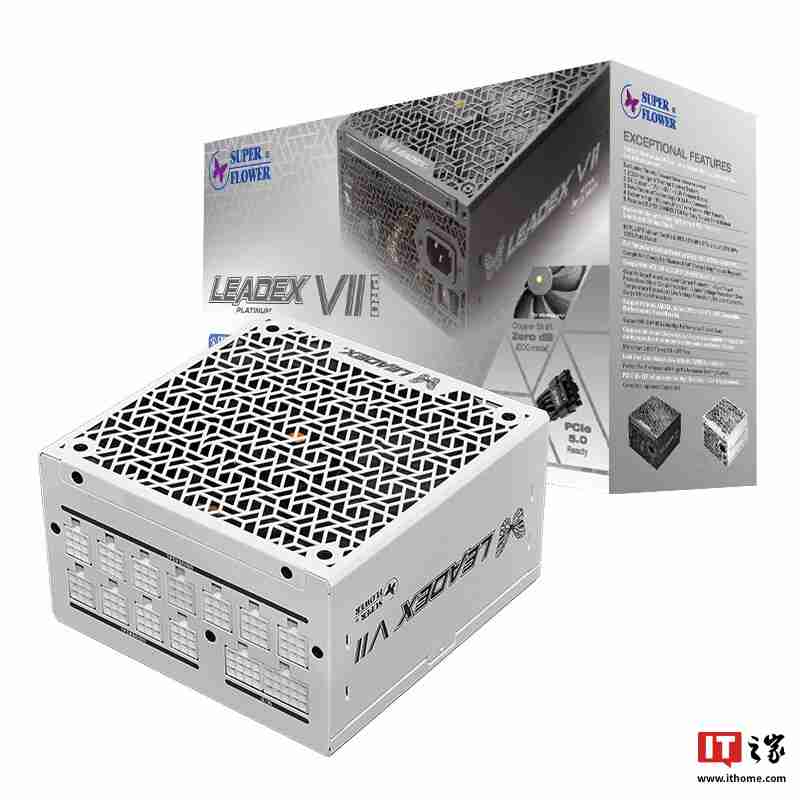 振华 LEADEX VII P1200W 白金牌 ATX 3.0 电源白色款首销,1799 元