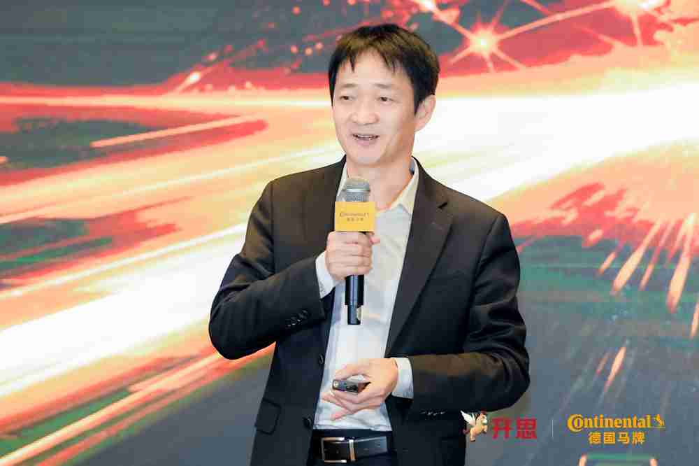 供应修理厂渠道 德国马牌在国内携手汽配交易平台开思