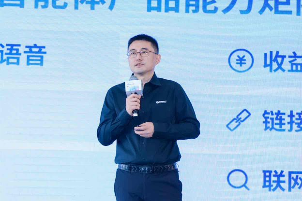 百度文心智能体平台推出五大商业组件,已开始帮助超10万智能体赚钱