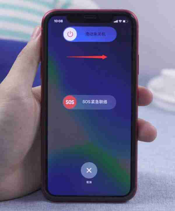 手机忘记密码怎么解开锁?手机忘了开机密码怎么办