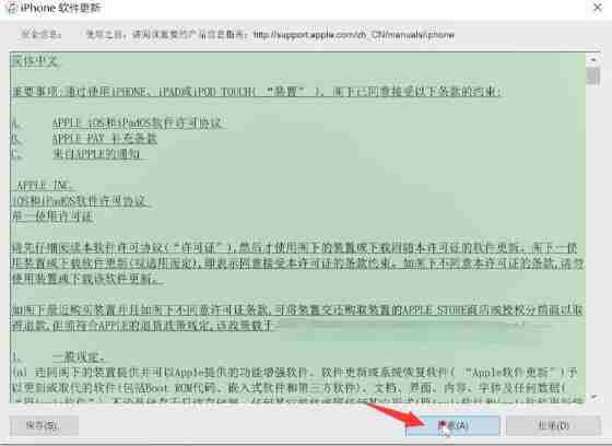 手机忘记密码怎么解开锁?手机忘了开机密码怎么办