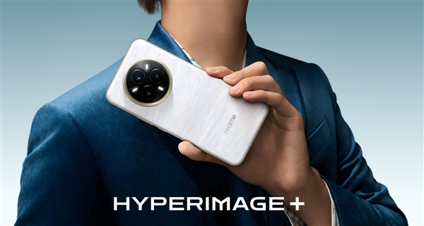 2599元起!真我14 Pro+开售:索尼IMX896全焦段影像 三颗闪光灯超霸气