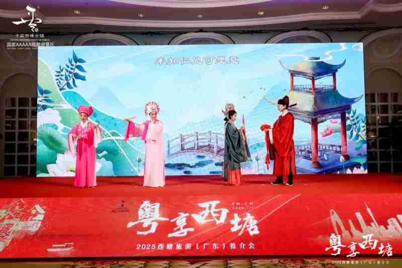 邀岭南客品水乡情,西塘古镇请广东游客一起过大年