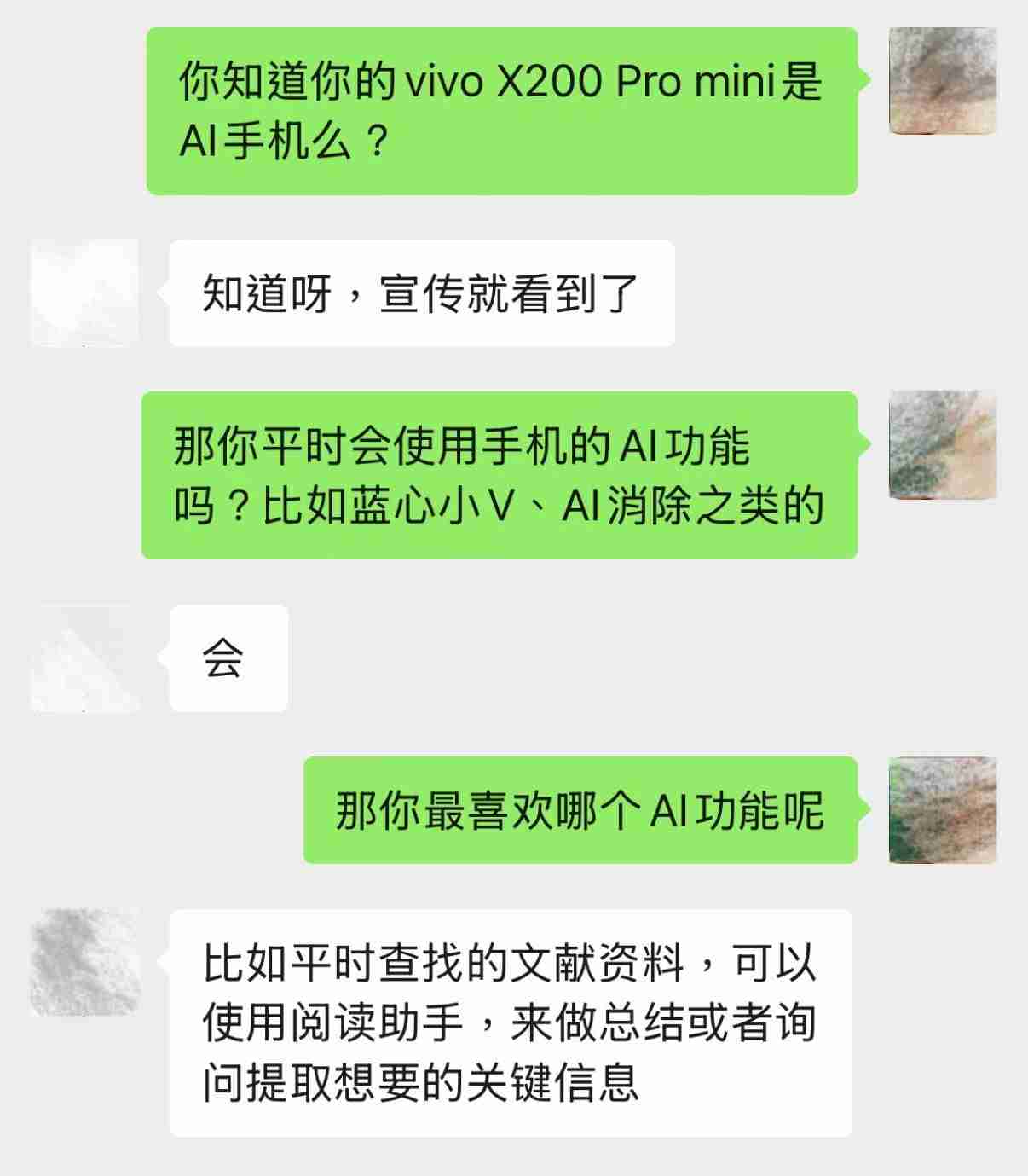 AI手机大爆发？消费者却大都不感冒：“我不会只为AI买单”