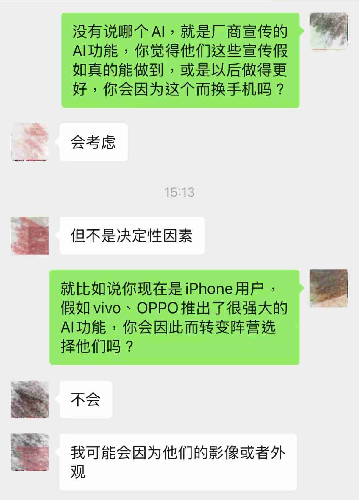 AI手机大爆发？消费者却大都不感冒：“我不会只为AI买单”