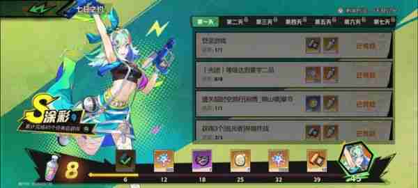 2024最后一款良心手游?超时空跑跑公测狂送福利,S角色登陆就有