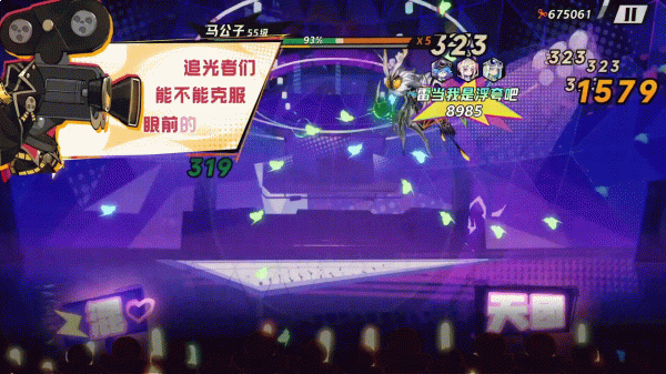 2024最后一款良心手游?超时空跑跑公测狂送福利,S角色登陆就有