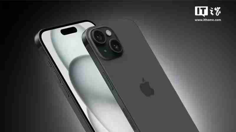 苹果在欧洲多国开售官方翻新iPhone 15系列手机，较新机便宜15%