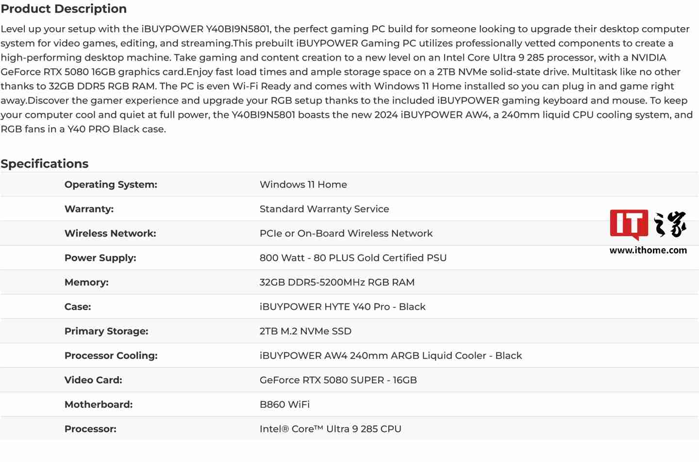 iBuyPower 新款整机现身:配英伟达 RTX 5080 / 5070 Ti 显卡