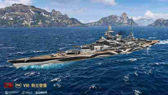 重装巨舰横扫海面  《战舰世界》迎来战列舰新秀
