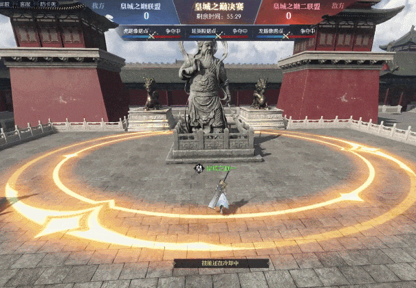 《逆水寒》全服唯一,黄金服最强帮会大当家即将诞生!