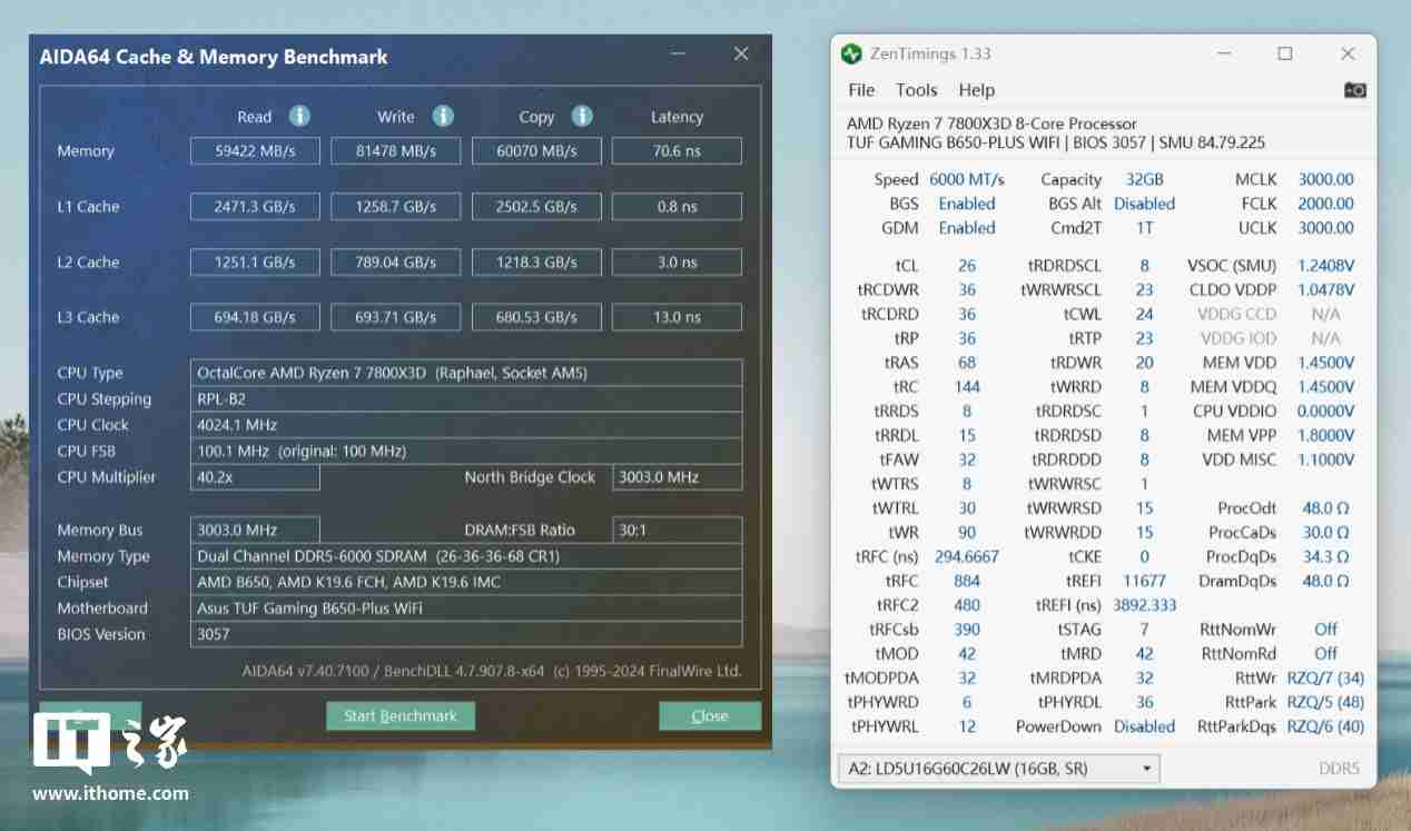 雷克沙战神之翼 ARES RGB DDR5 6000 C26 内存体验:超低时序 + 海力士颗粒认证,专为 AMD 平台打造