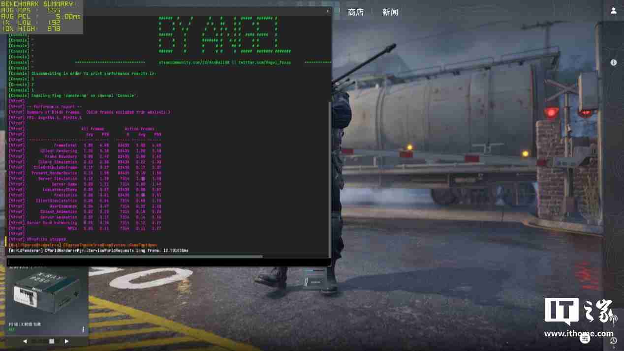 雷克沙战神之翼 ARES RGB DDR5 6000 C26 内存体验:超低时序 + 海力士颗粒认证,专为 AMD 平台打造