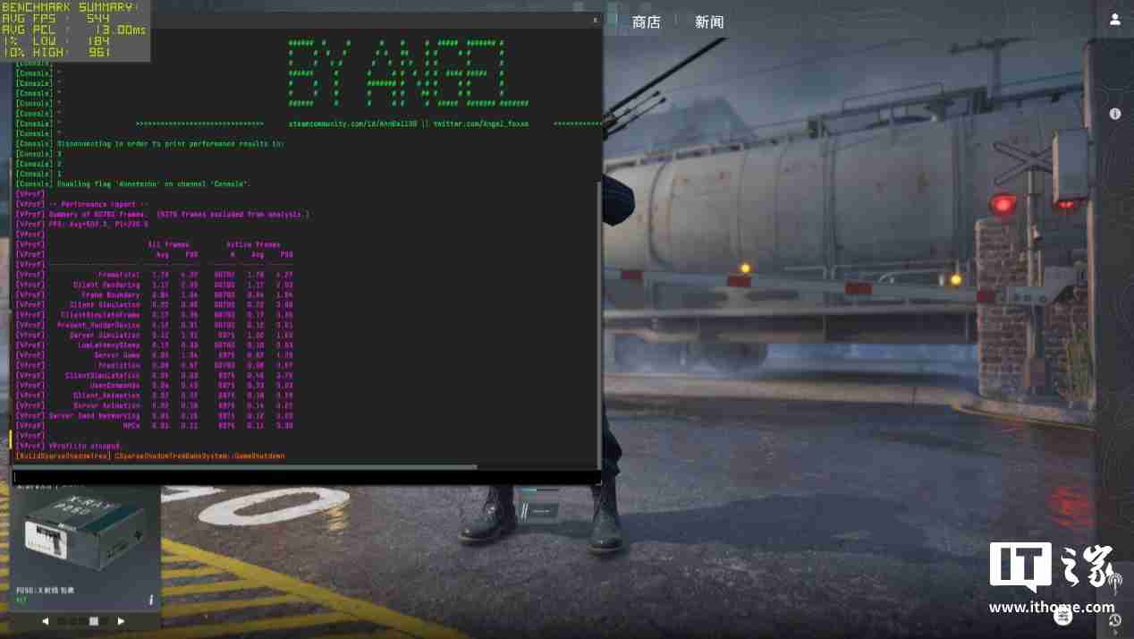 雷克沙战神之翼 ARES RGB DDR5 6000 C26 内存体验:超低时序 + 海力士颗粒认证,专为 AMD 平台打造