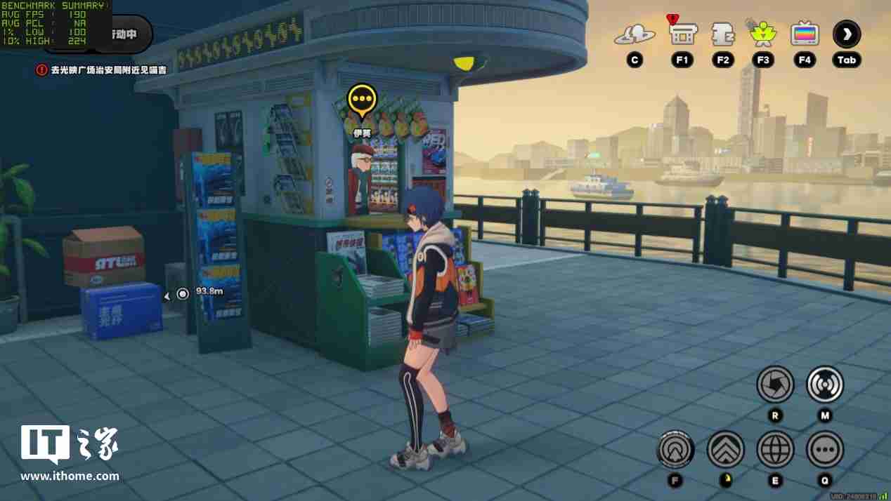 雷克沙战神之翼 ARES RGB DDR5 6000 C26 内存体验:超低时序 + 海力士颗粒认证,专为 AMD 平台打造