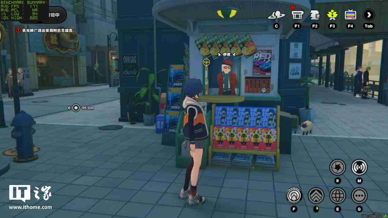 雷克沙战神之翼 ARES RGB DDR5 6000 C26 内存体验:超低时序 + 海力士颗粒认证,专为 AMD 平台打造