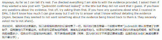 任天堂Switch 2最终命名疑被曝光!目前已进入量产阶段