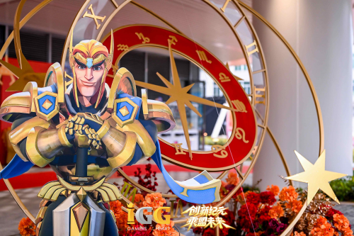 IGG天盟大厦落成!这家19年的全球化公司迎来了新里程碑