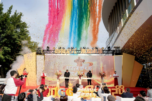 IGG天盟大厦落成!这家19年的全球化公司迎来了新里程碑