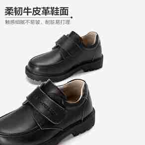 意尔康儿童皮鞋哪个型号好?意尔康儿童皮鞋热卖产品推荐