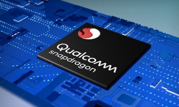 骁龙7+是几纳米