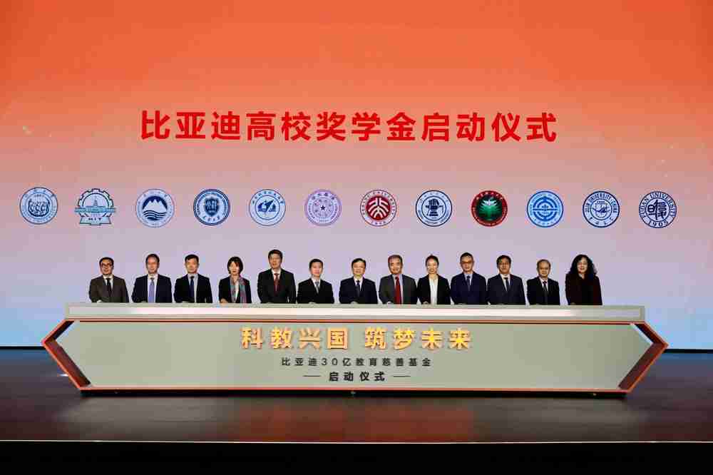 比亚迪亮相央视“科晚”,打造中国科技出海新名片