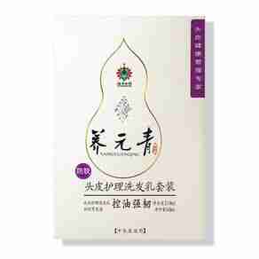 养元青洗发水哪个型号好？养元青洗发水热卖产品推荐