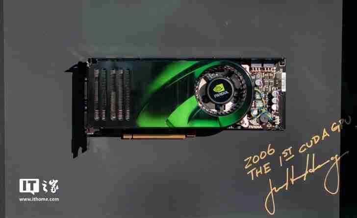 英伟达将赠送经典 GeForce 8800 Ultra 显卡，由 CEO 黄仁勋签名