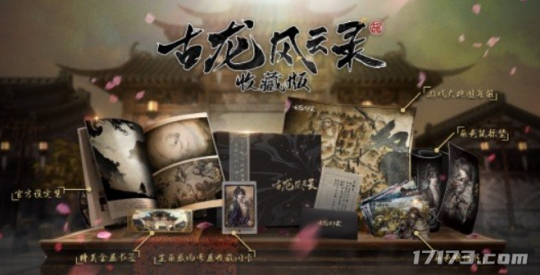 游戏这一年：腾讯、网易都在这一题材上踩坑，砸了10个亿都没用！