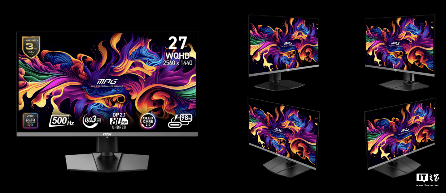 微星预热“MPG 272QR QD-OLED X50”26.5 英寸显示器:2K 500Hz 配 DP 2.1a 接口、将亮相 CES 2025