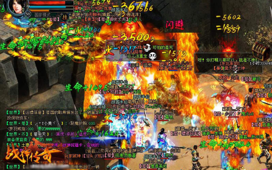 策略与勇气并重,《战神传奇》国战对决考验玩家智谋!