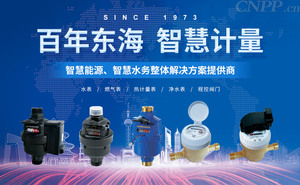 最受欢迎的水表前十名 市场上人气爆棚的水表品牌