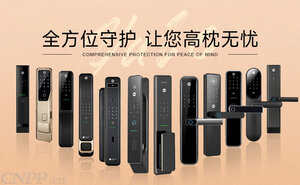 热门门锁品牌有哪些 这10个门锁名牌广受欢迎