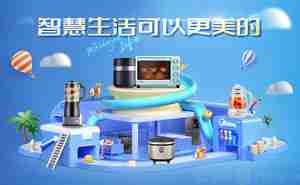 净水器前十品牌盘点 净水器好牌子基本都在这里了