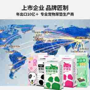 HUSHPET宠物用品哪个型号好？HUSHPET宠物用品热卖产品推荐