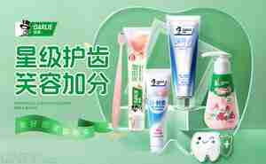 当下最火爆的10个牙线品牌 看看它们为啥广受欢迎