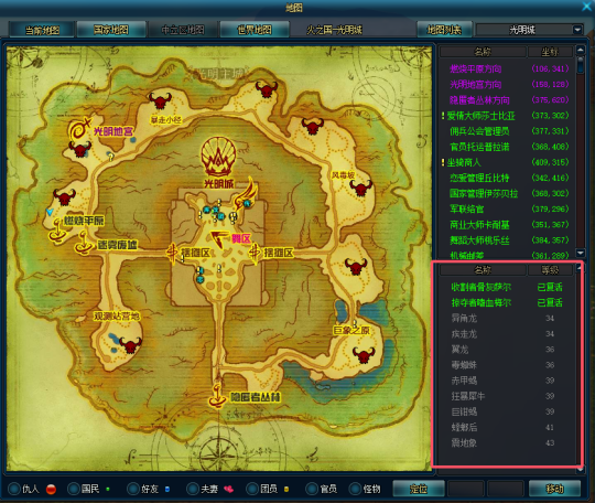 够胆来战,重燃血性《兵王ol》教你掌握游戏节奏!