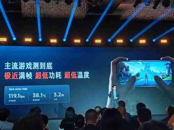 REDMI Turbo 4外观曝光:iPhone 16同款竖置双摄